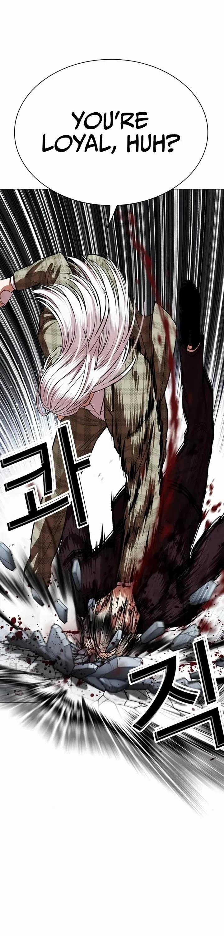 Lookism - Chapter 537 Page 10