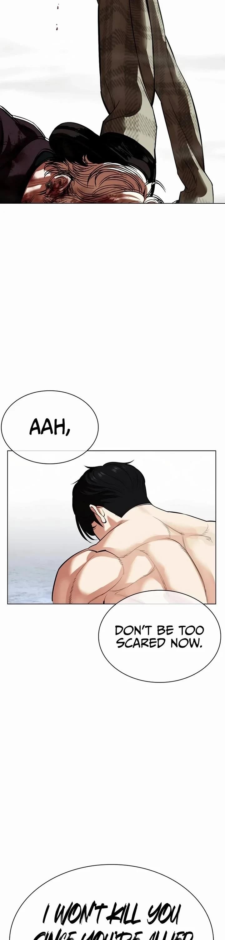 Lookism - Chapter 537 Page 12