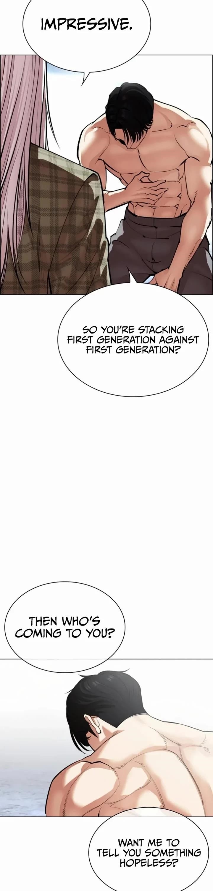 Lookism - Chapter 537 Page 91