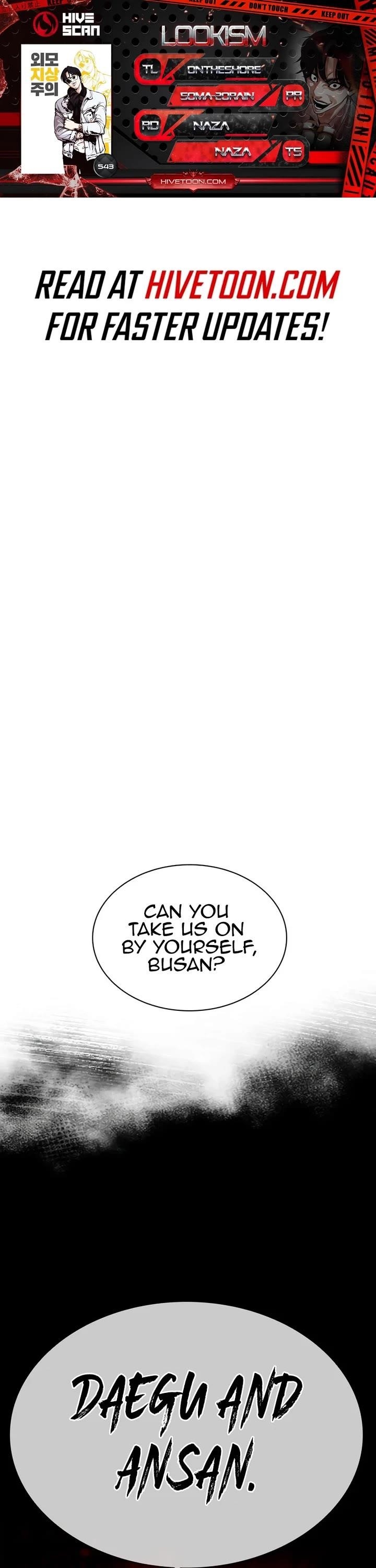 Lookism - Chapter 543 Page 1