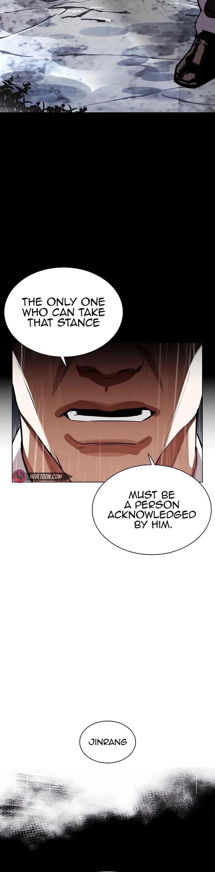 Lookism - Chapter 543 Page 88