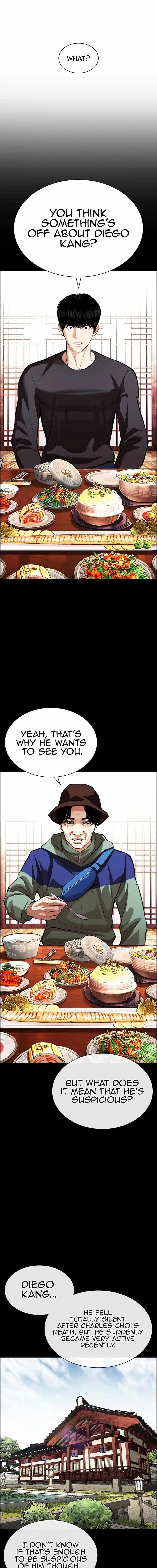 Lookism - Chapter 545 Page 3