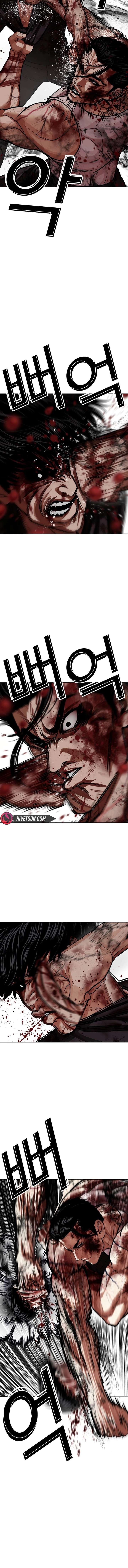 Lookism - Chapter 602 Page 28