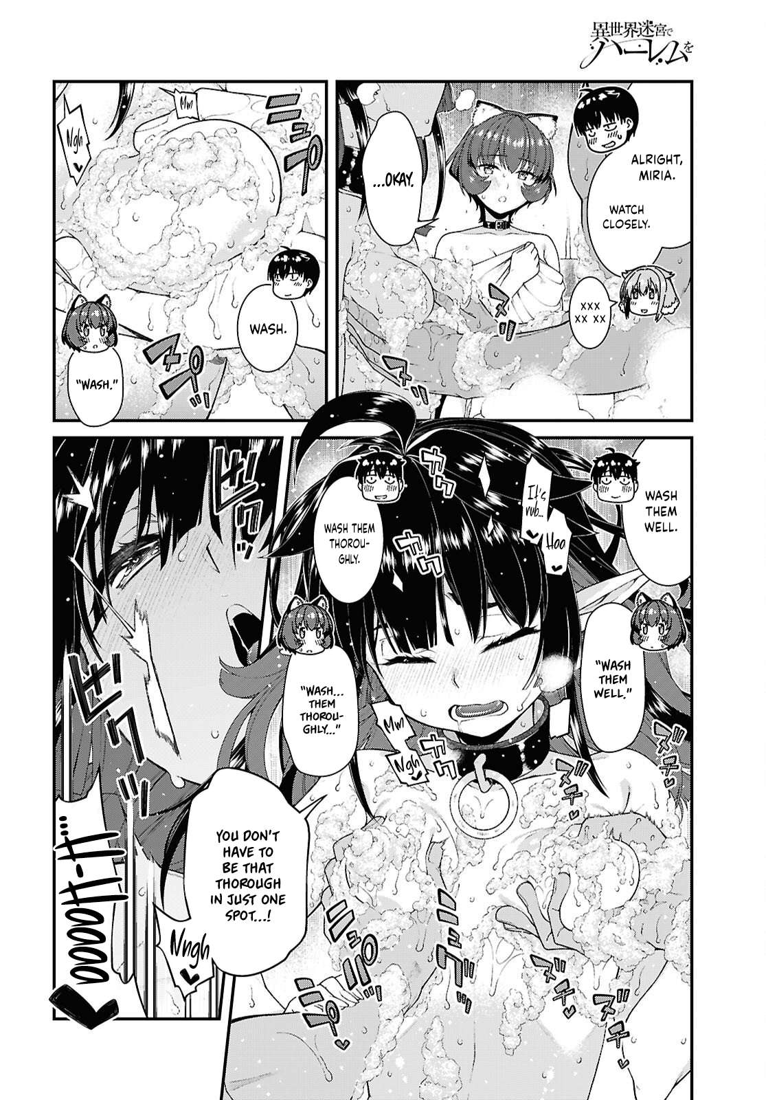 Isekai Meikyuu de Harem wo - Chapter 107 Page 12