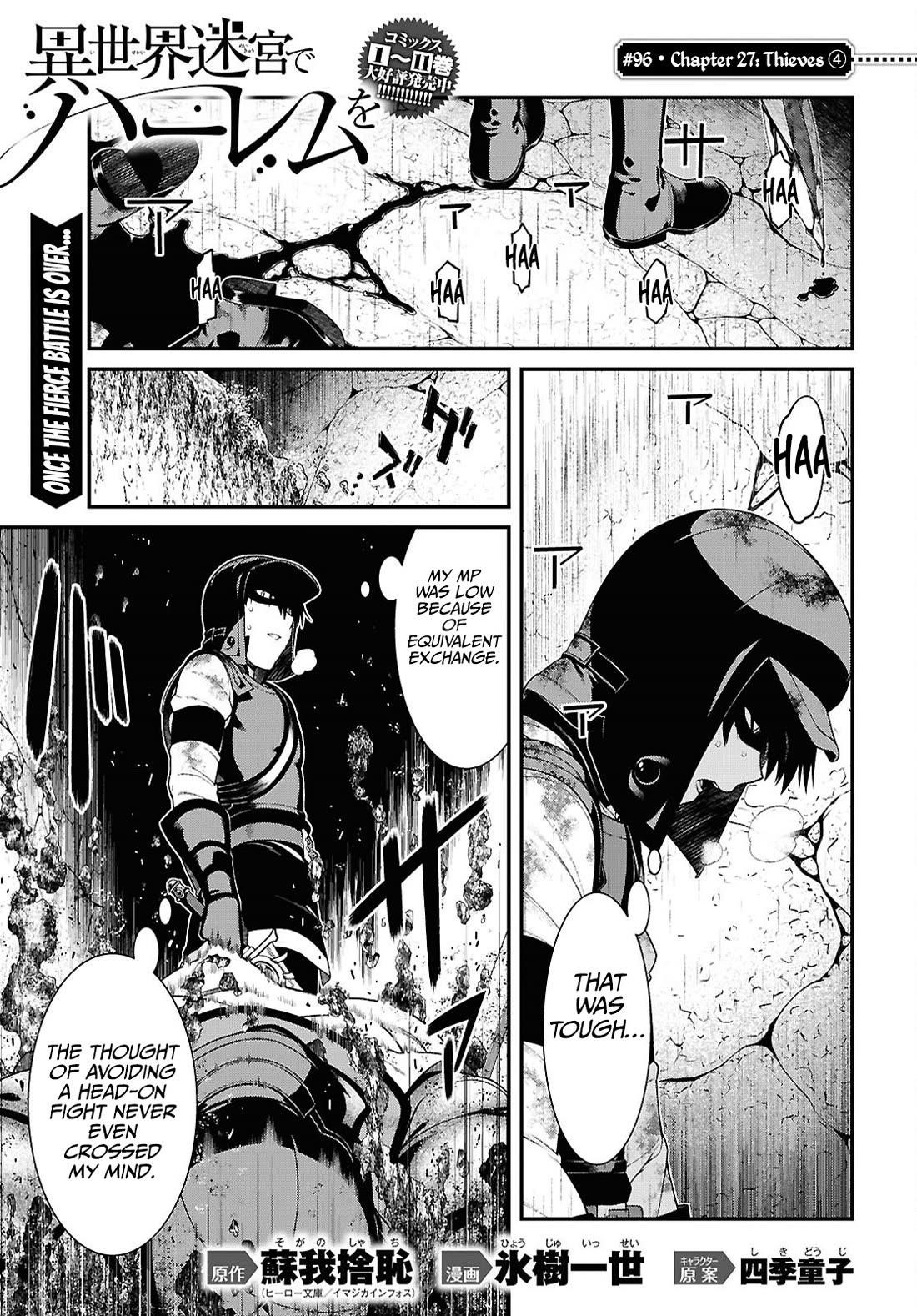 Isekai Meikyuu de Harem wo - Chapter 96 Page 2