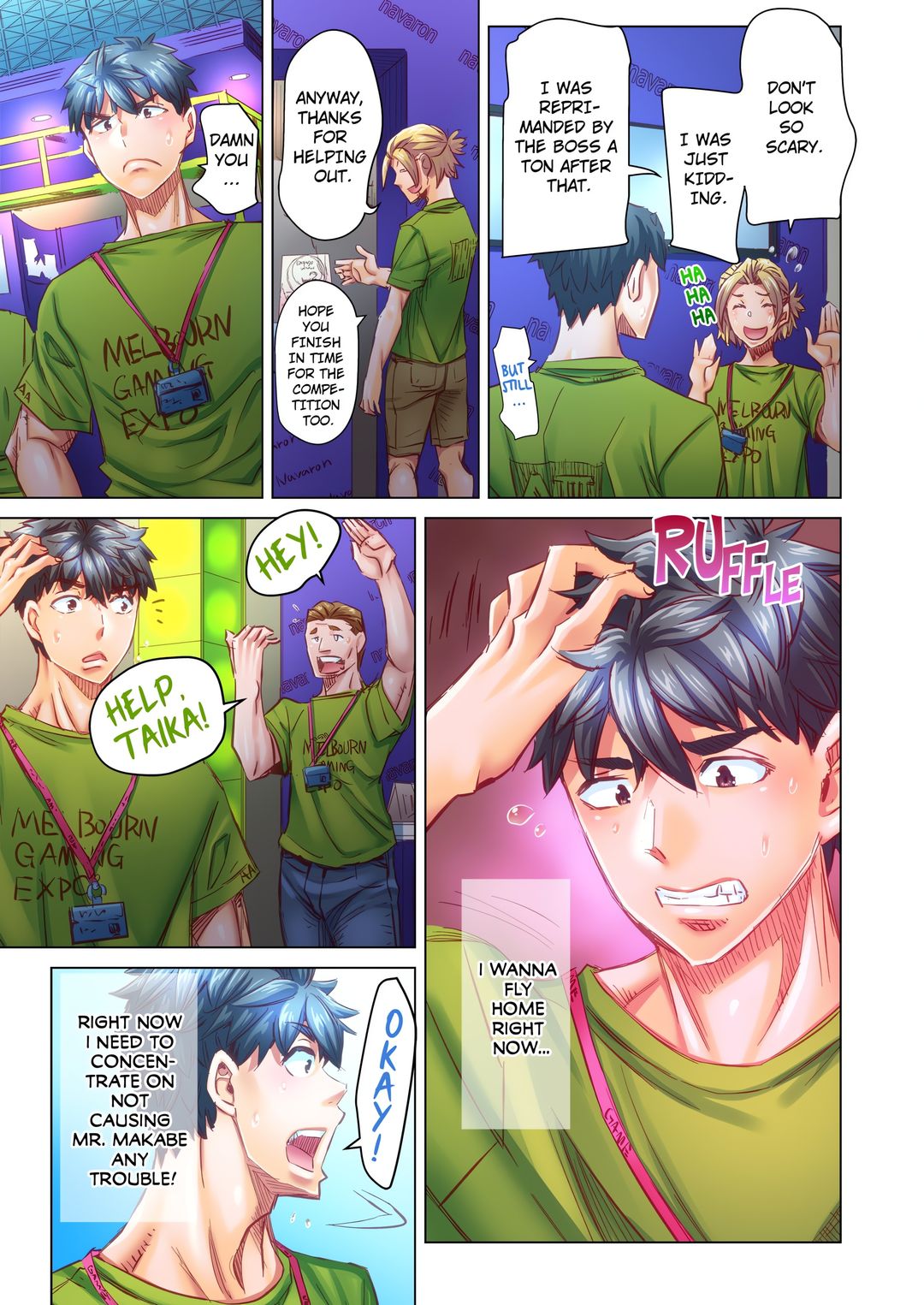 Marry Me, I’ll Fuck You Until You’re Pregnant! - Chapter 81 Page 1