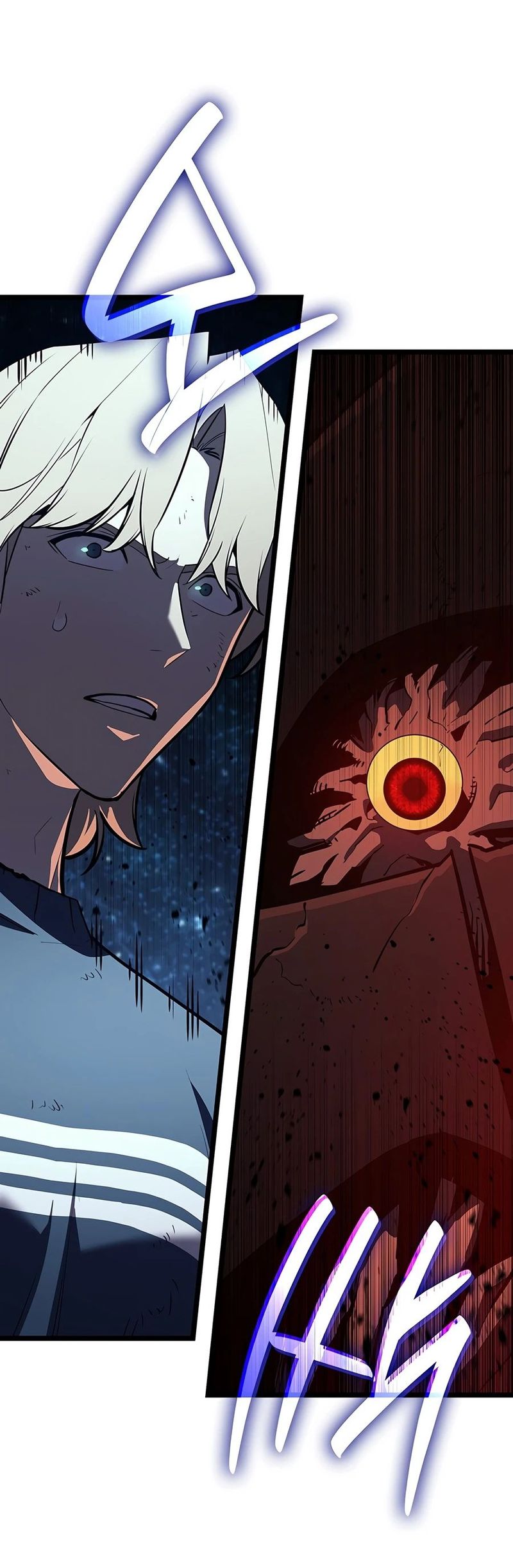 Return of the Disaster-Class Hero - Chapter 177 Page 6