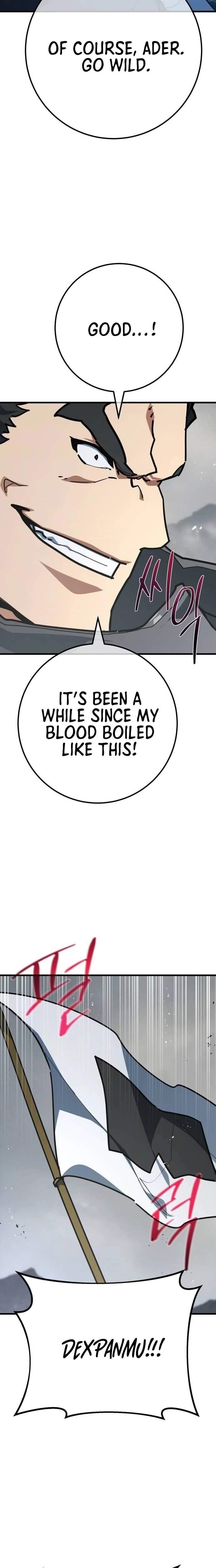 The Game’s Top Troll - Chapter 178 Page 15