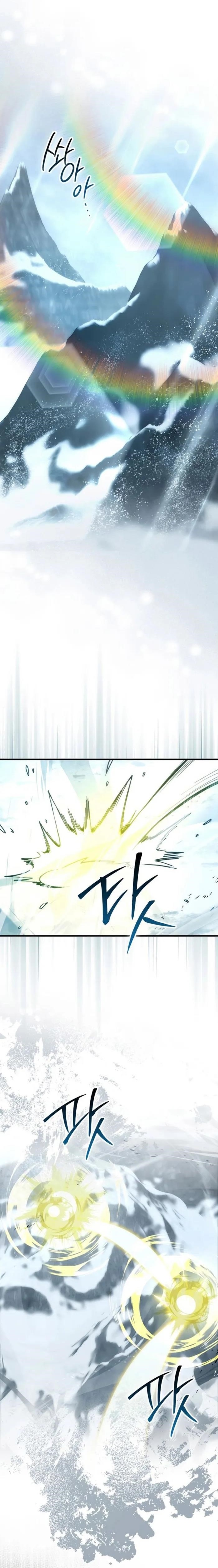 Demon Lord’s Martial Arts Ascension - Chapter 112 Page 1
