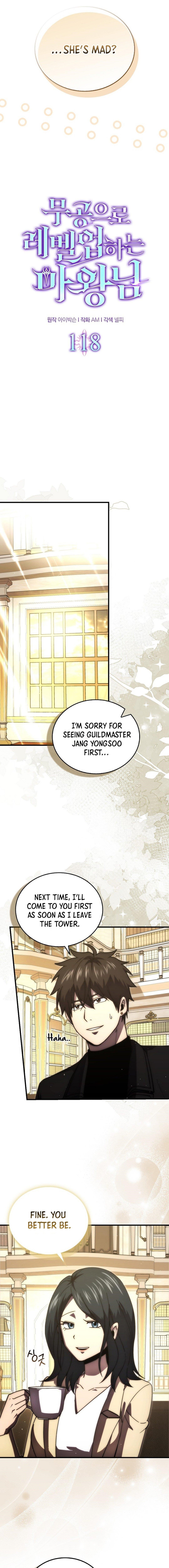 Demon Lord’s Martial Arts Ascension - Chapter 118 Page 6