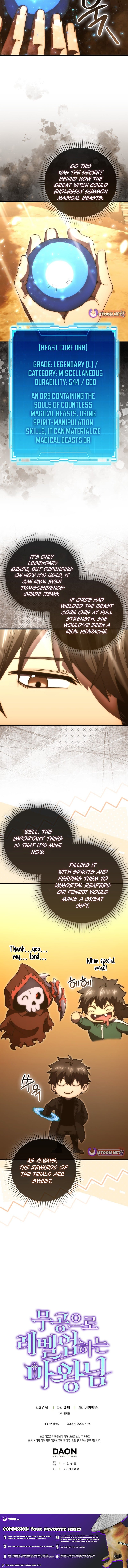 Demon Lord’s Martial Arts Ascension - Chapter 149 Page 15
