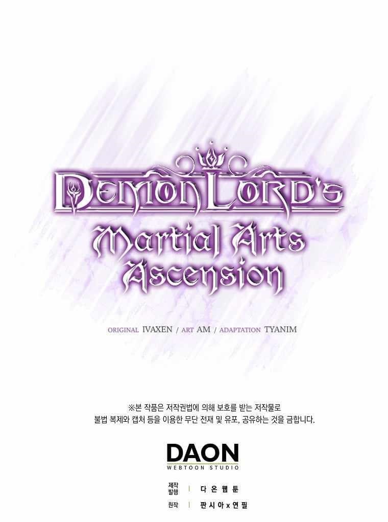 Demon Lord’s Martial Arts Ascension - Chapter 18 Page 14