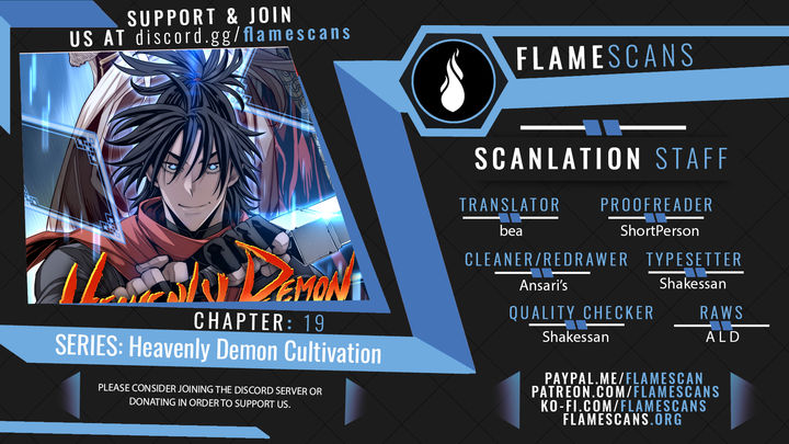 Heavenly Demon Cultivation Simulation - Chapter 19 Page 1