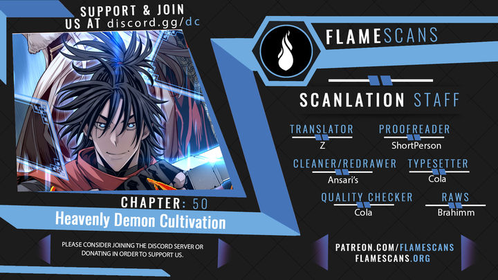 Heavenly Demon Cultivation Simulation - Chapter 50 Page 1