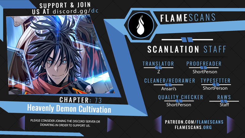 Heavenly Demon Cultivation Simulation - Chapter 73 Page 1