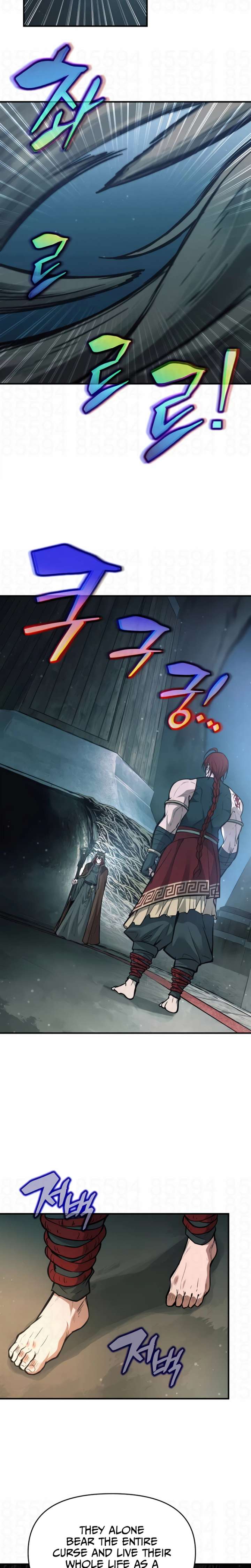 Tyrant of the Tower Defense Game - Chapter 177 Page 17