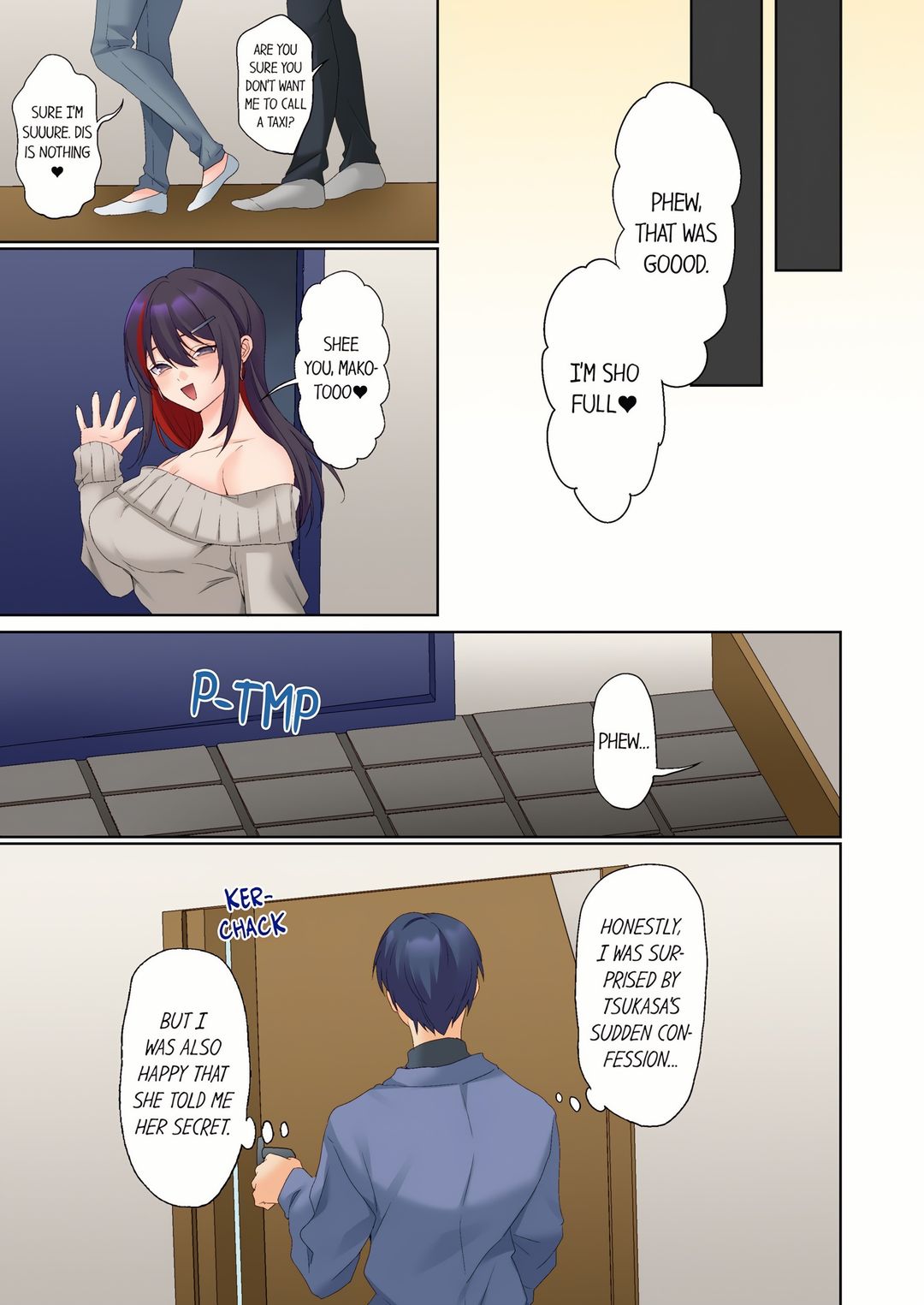 The Quiet Girl’s Erogenous Zone - Chapter 78 Page 1