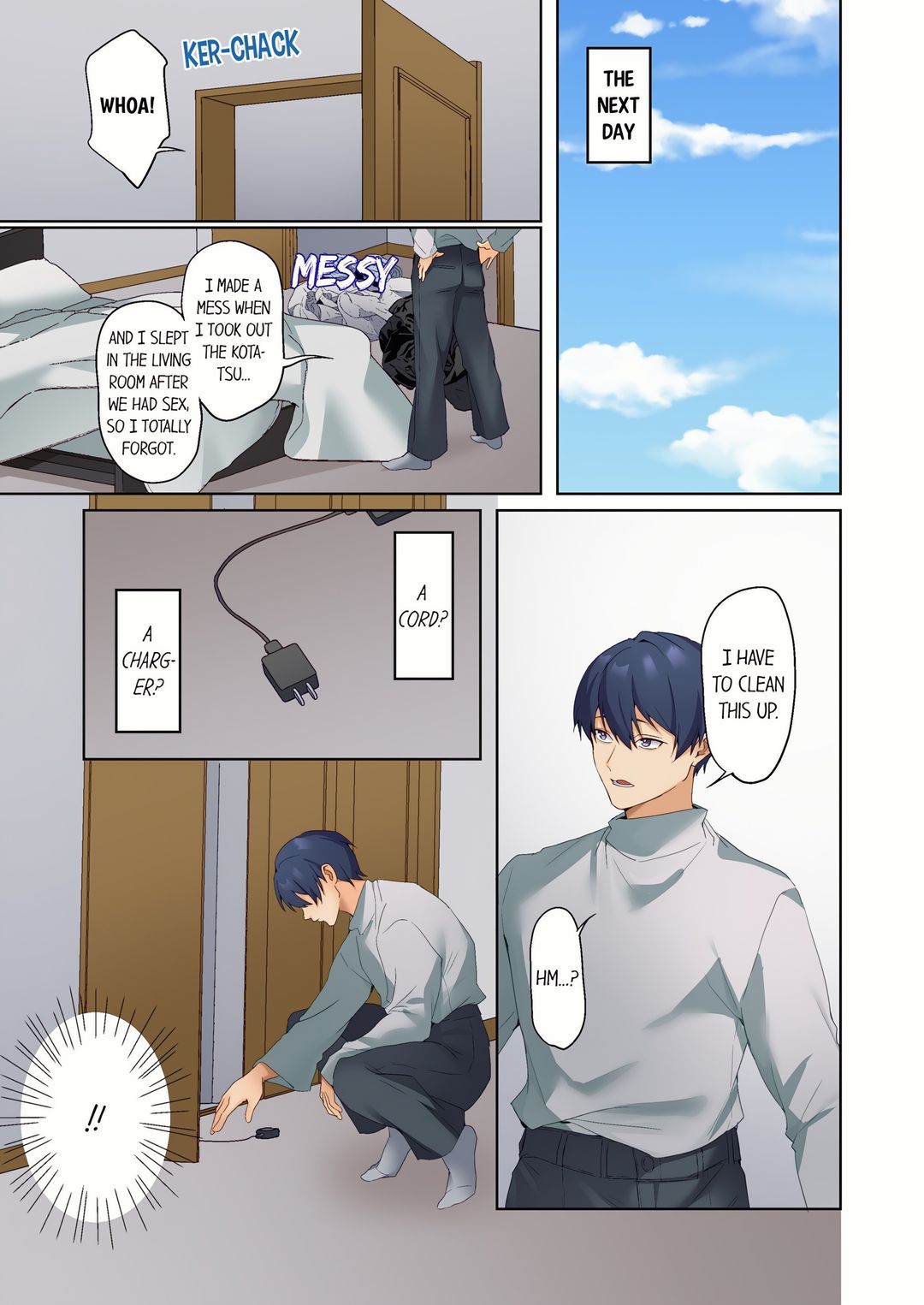 The Quiet Girl’s Erogenous Zone - Chapter 80 Page 1