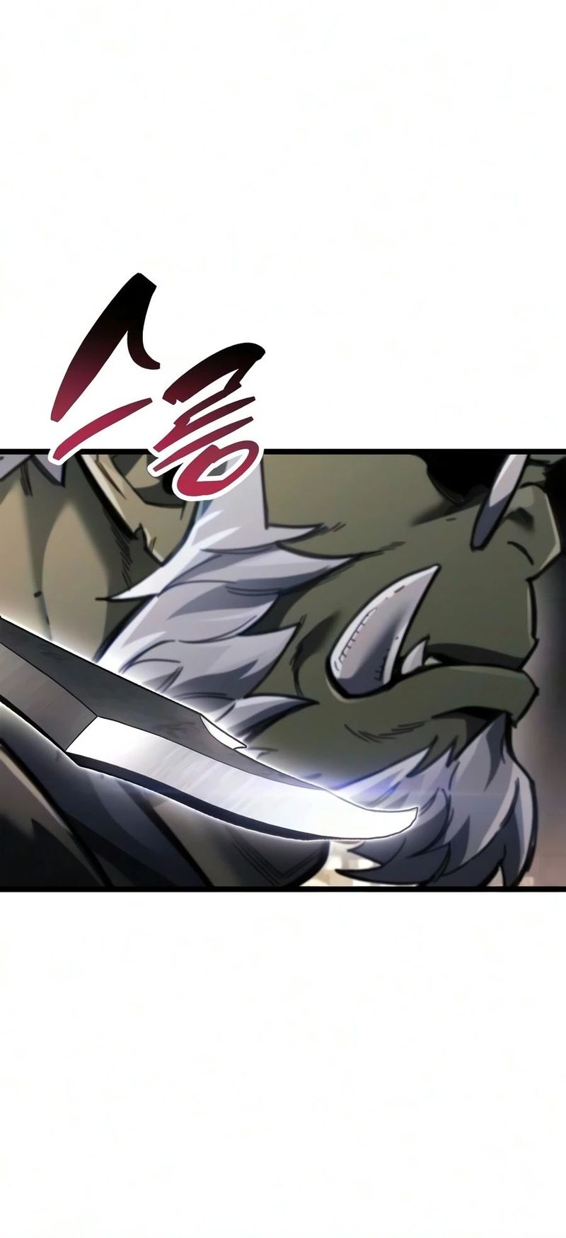 The Player Hides His Past - Chapter 122 Page 13