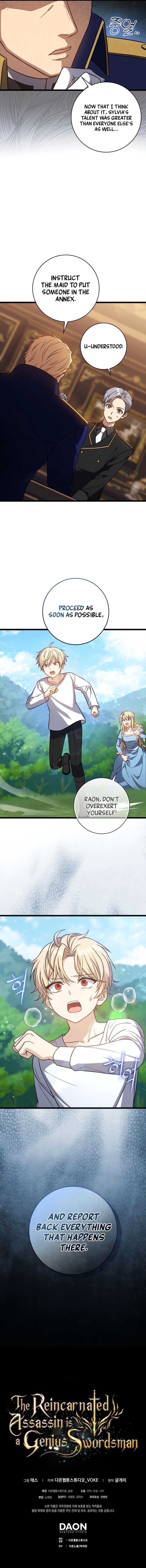 The Reincarnated Assassin is a Genius Swordsman - Chapter 5 Page 13