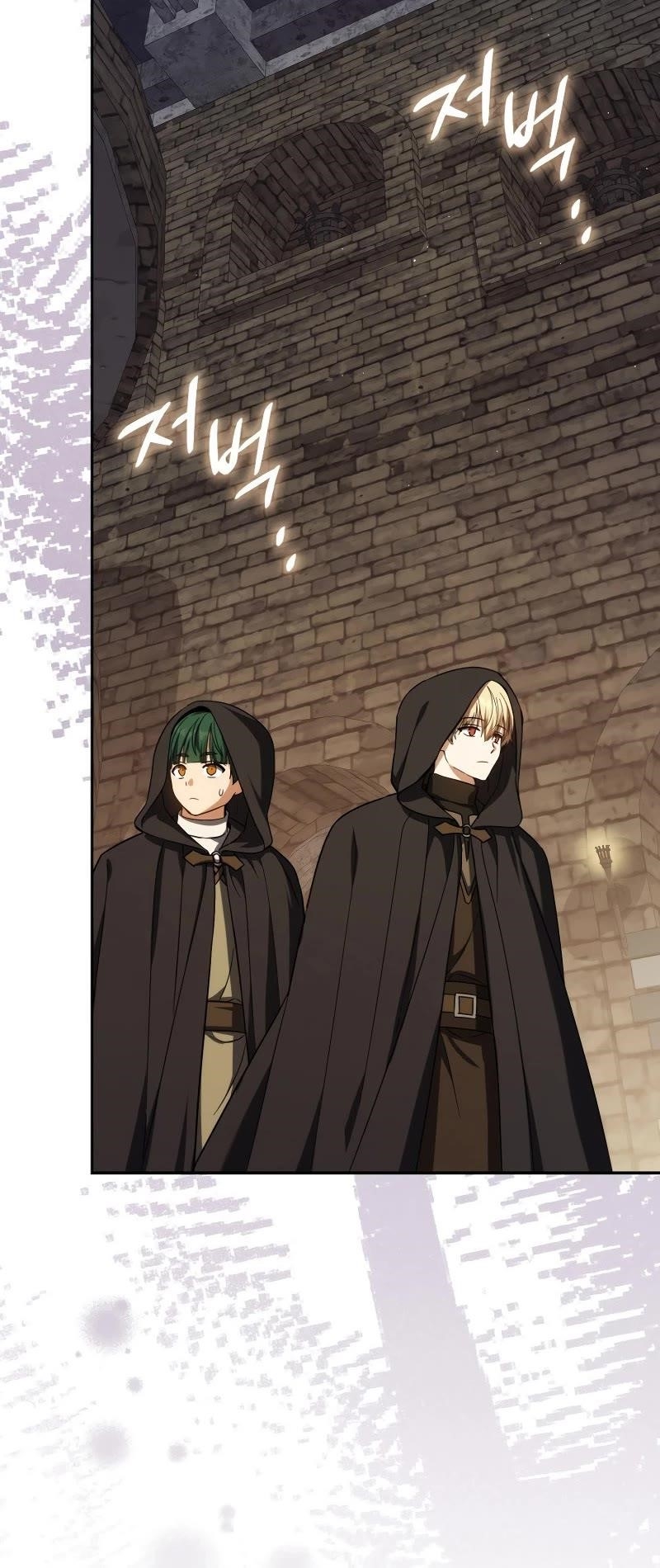 The Reincarnated Assassin is a Genius Swordsman - Chapter 58 Page 13