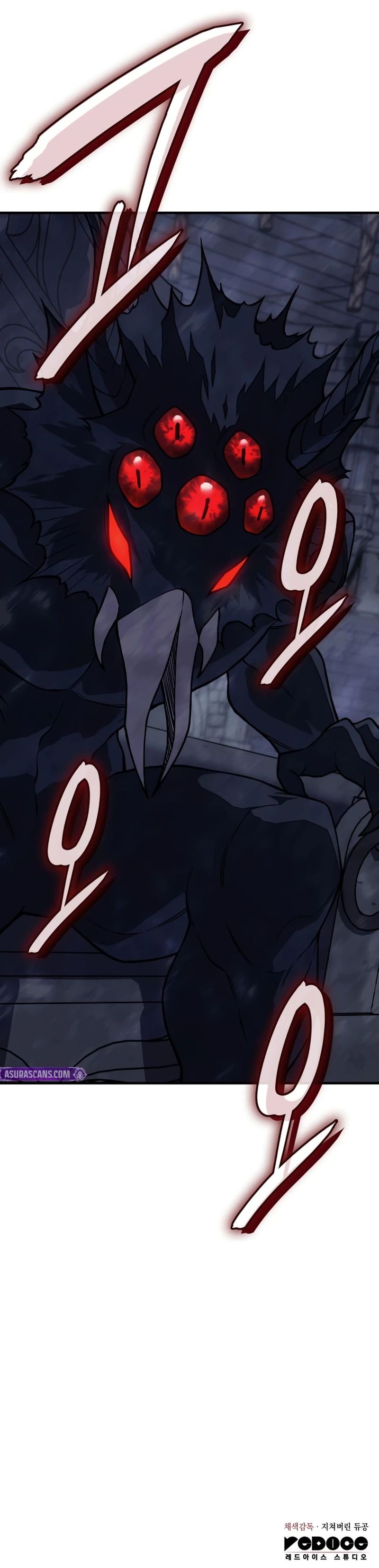 Regressing with the King’s Power - Chapter 142 Page 20