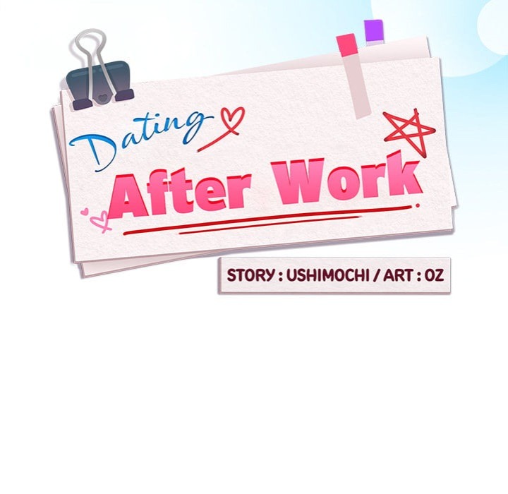 After Work Love Affairs - Chapter 87 Page 116