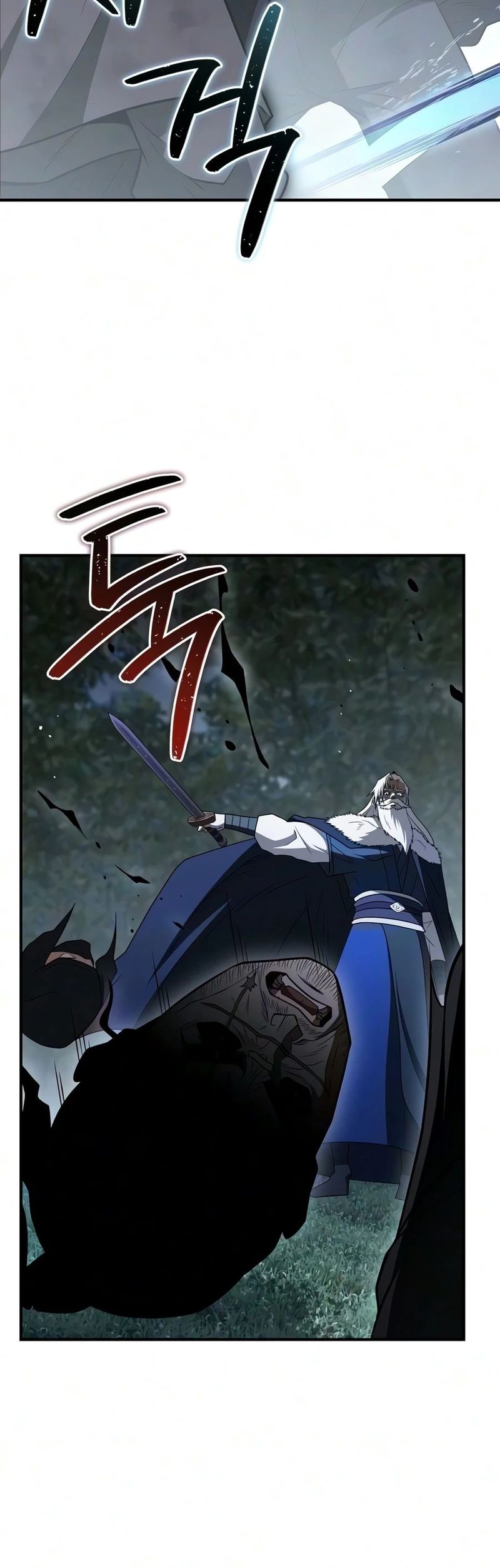 Genius Martial Arts Trainer - Chapter 114 Page 21