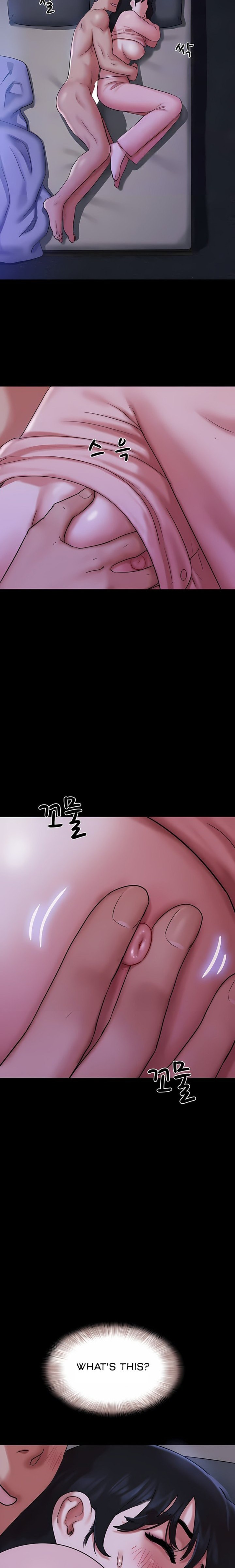 Soeun - Chapter 78 Page 8
