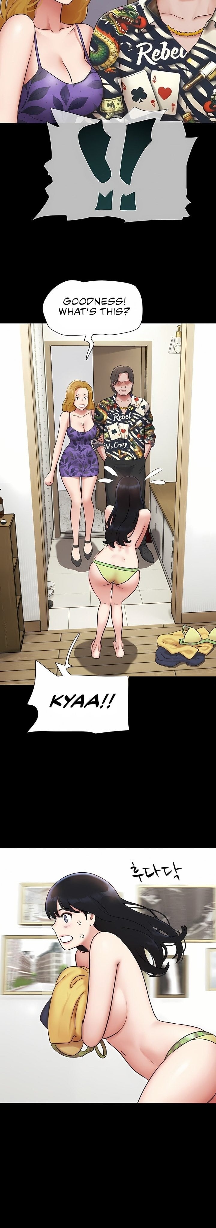 Soeun - Chapter 83 Page 12