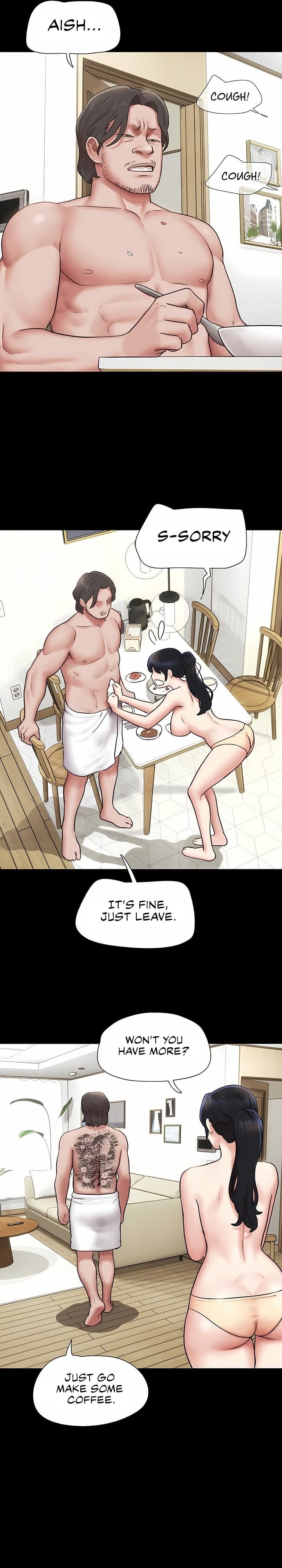 Soeun - Chapter 84 Page 17
