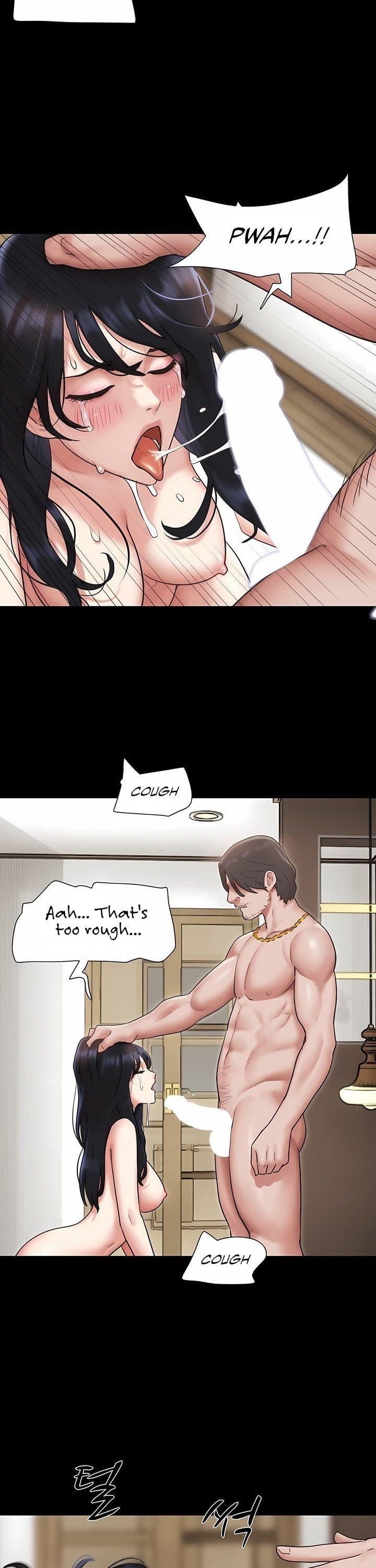 Soeun - Chapter 86 Page 24
