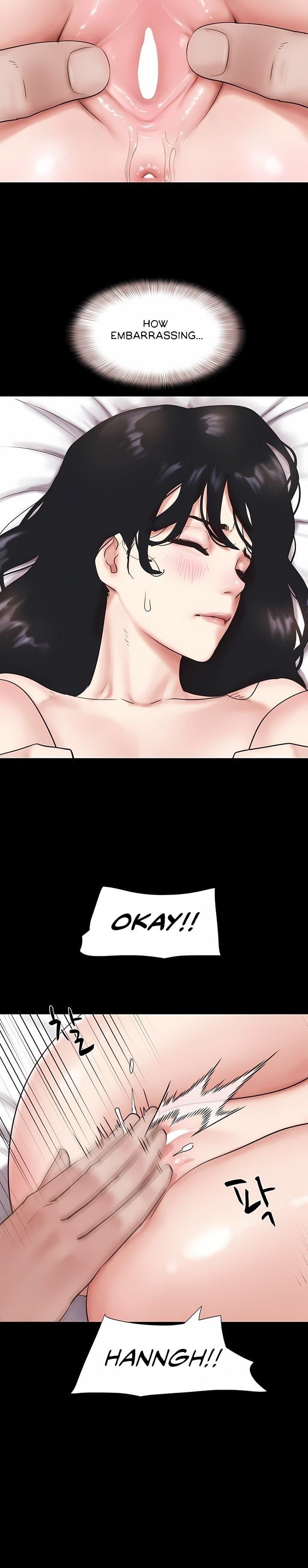 Soeun - Chapter 86 Page 33