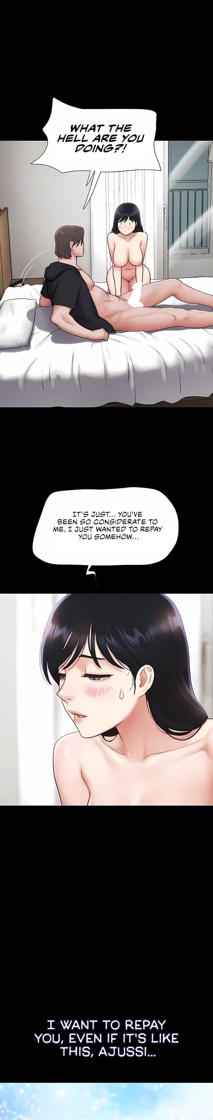 Soeun - Chapter 86 Page 7
