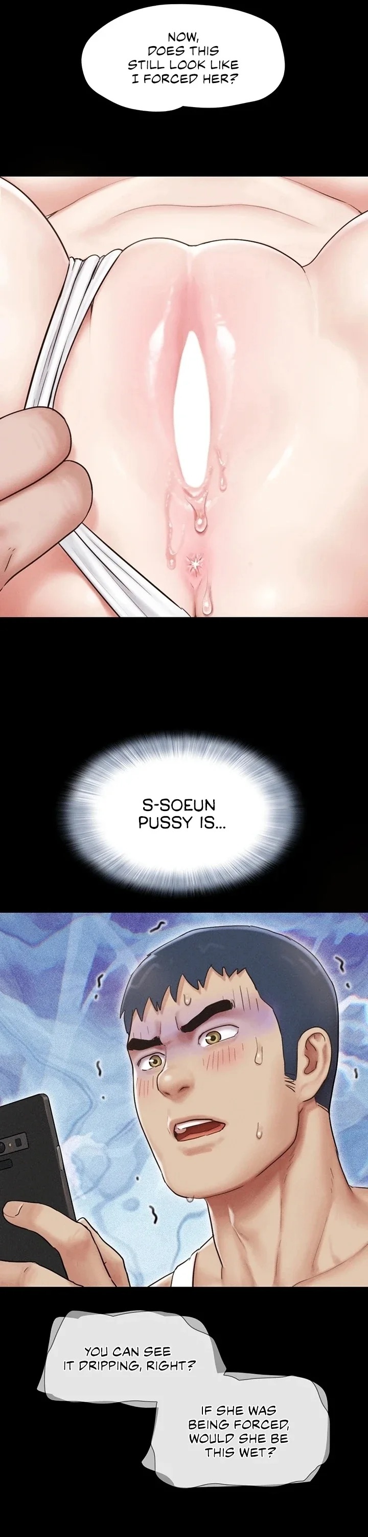Soeun - Chapter 88 Page 8