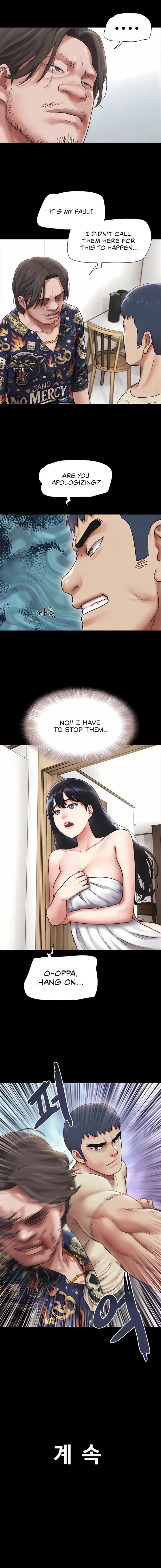 Soeun - Chapter 95 Page 14