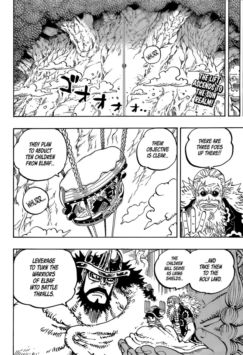One Piece - Chapter 1172 Page 7