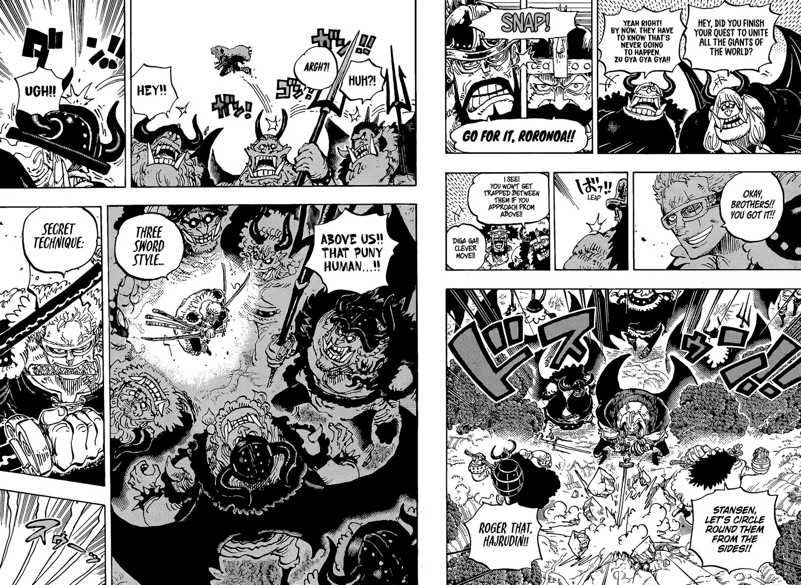 One Piece - Chapter 1173 Page 3