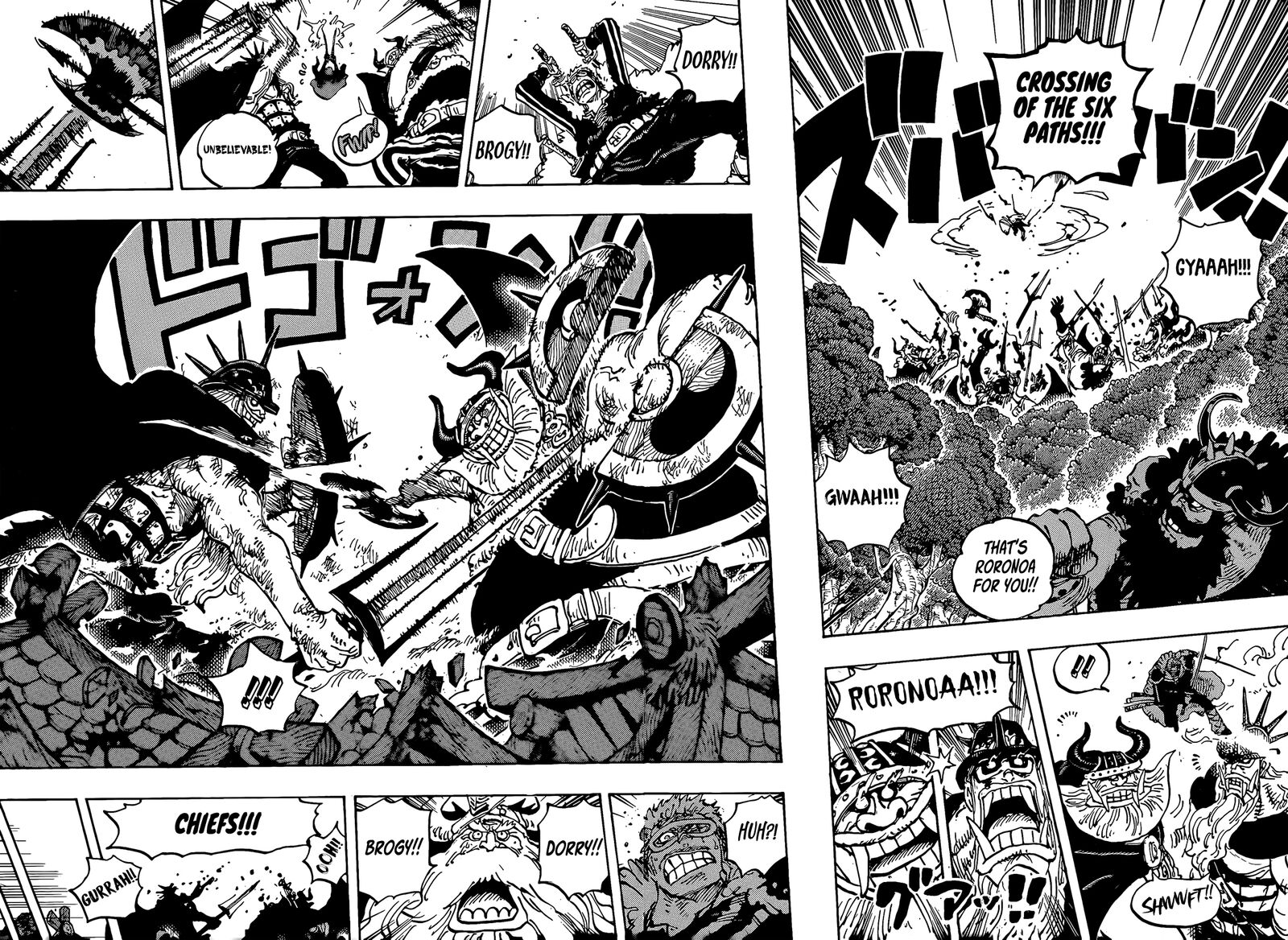 One Piece - Chapter 1173 Page 4