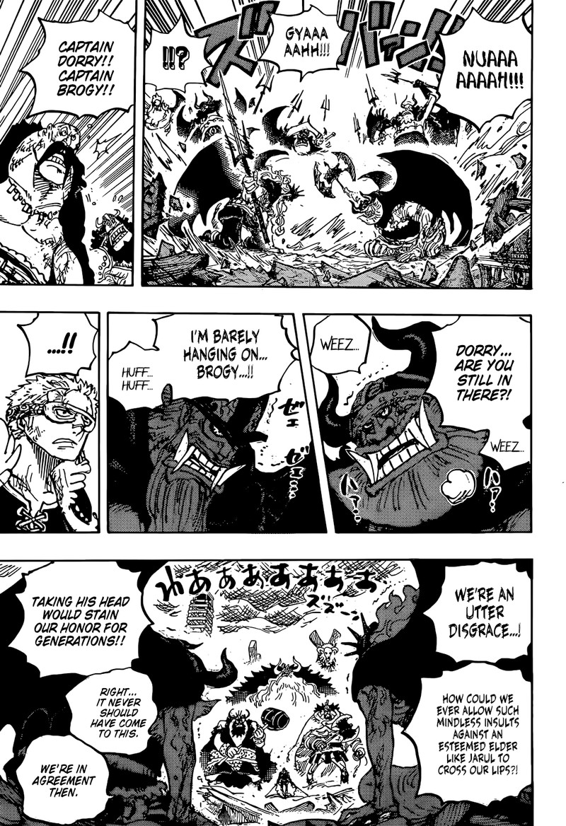 One Piece - Chapter 1176 Page 14