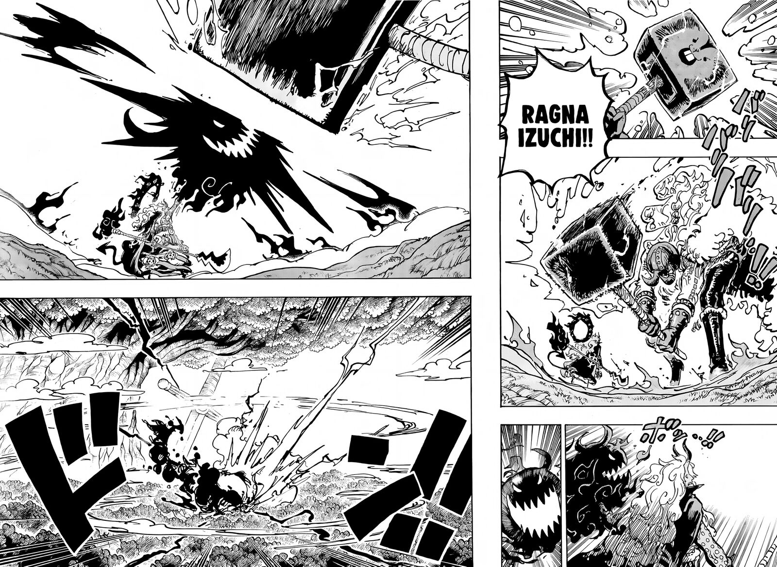 One Piece - Chapter 1181 Page 4