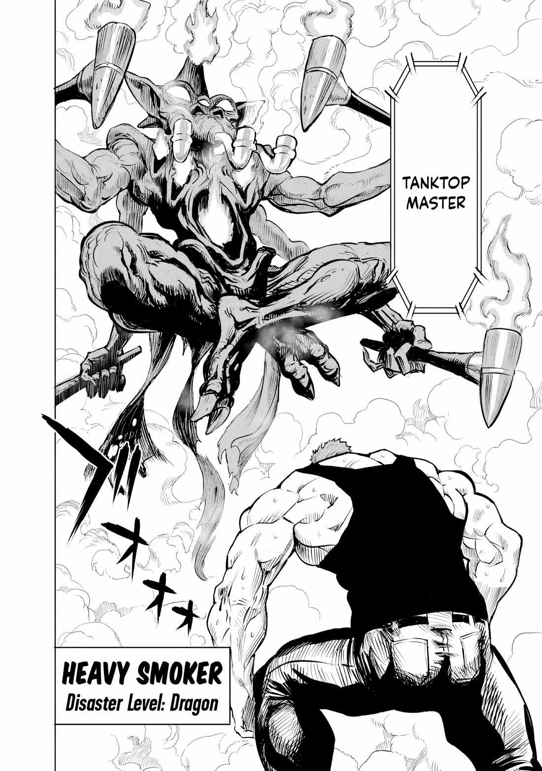 One-Punch Man - Chapter 287 Page 8