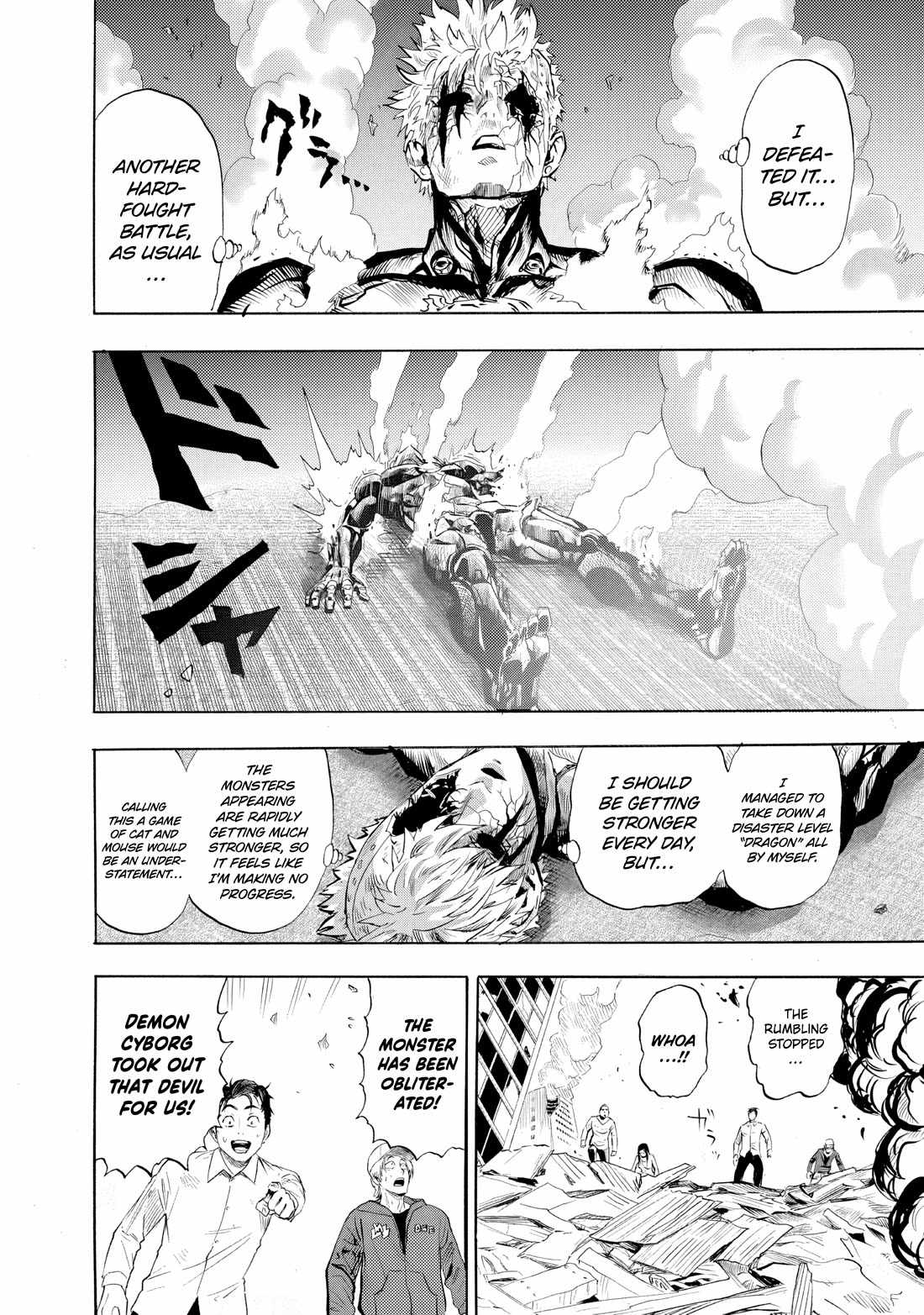 One-Punch Man - Chapter 289 Page 12