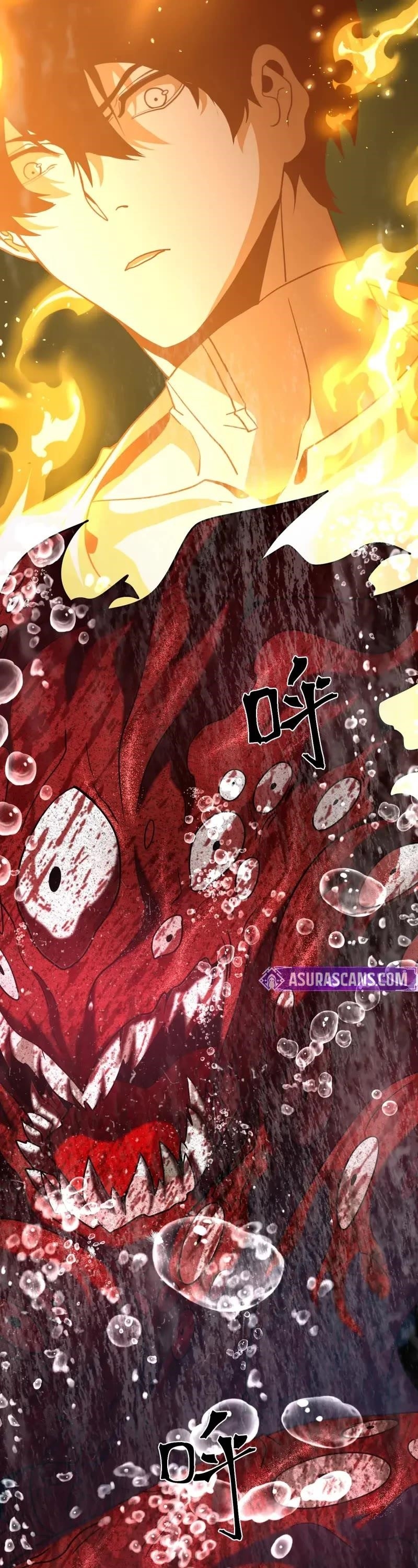 Logging 10,000 Years into the Future - Chapter 273 Page 26
