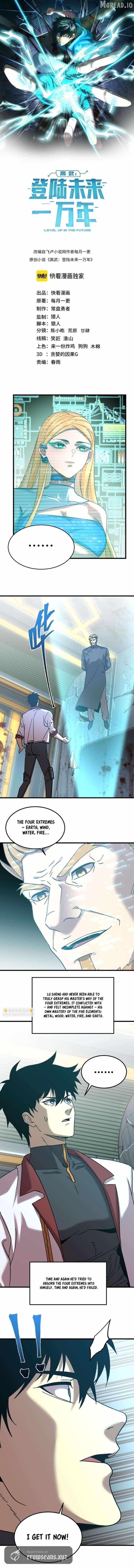 Logging 10,000 Years into the Future - Chapter 317 Page 1