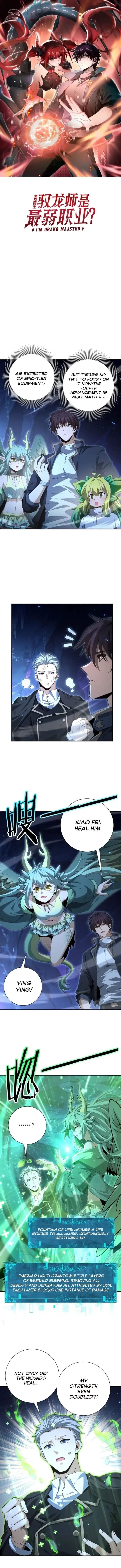 I Got The Weakest Class, Dragon Tamer!? - Chapter 236 Page 1