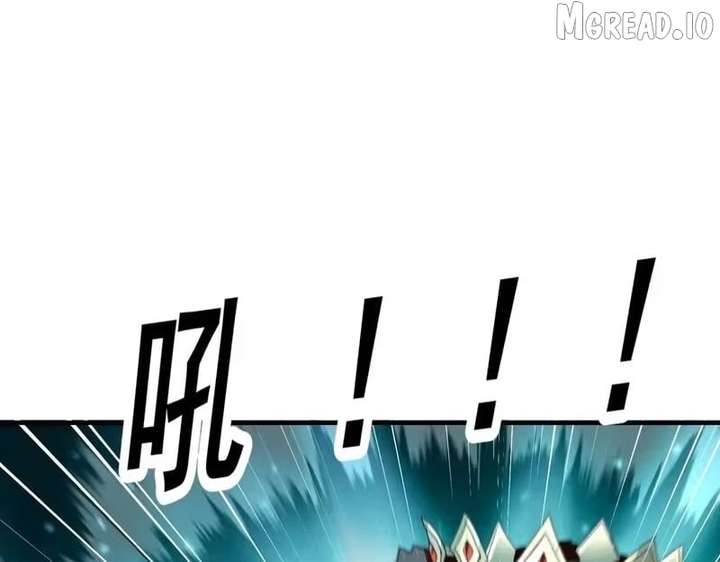I Got The Weakest Class, Dragon Tamer!? - Chapter 242 Page 53