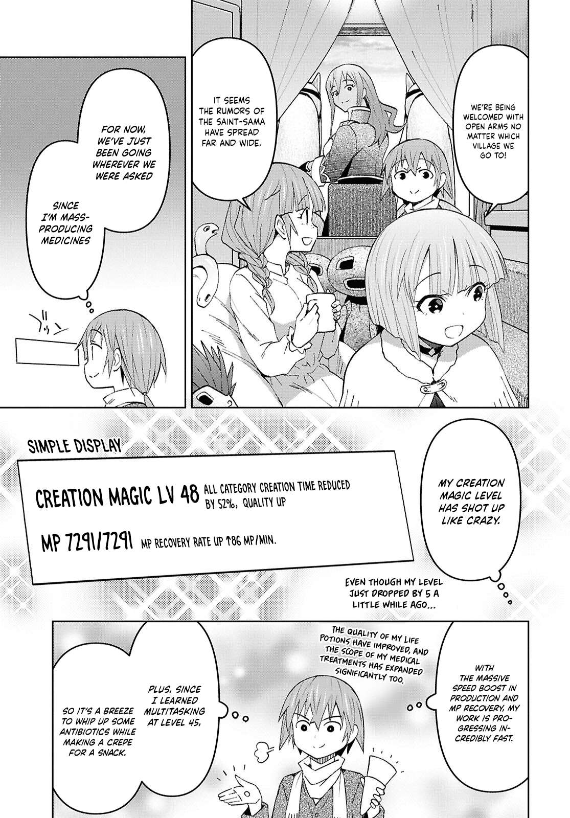 Dungeon Tou de Yadoya wo Yarou! Souzou Mahou wo Moratta Ore no Hosoude Hanjouki - Chapter 59 Page 18