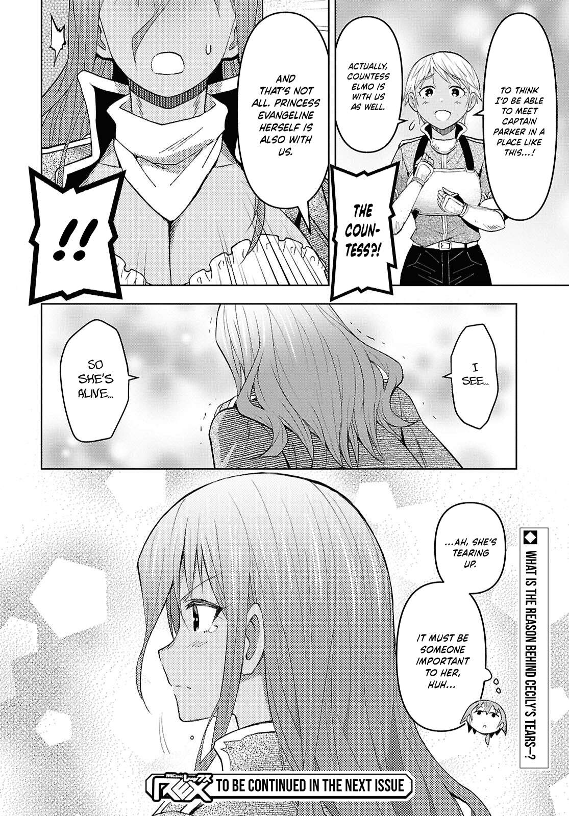 Dungeon Tou de Yadoya wo Yarou! Souzou Mahou wo Moratta Ore no Hosoude Hanjouki - Chapter 59 Page 27