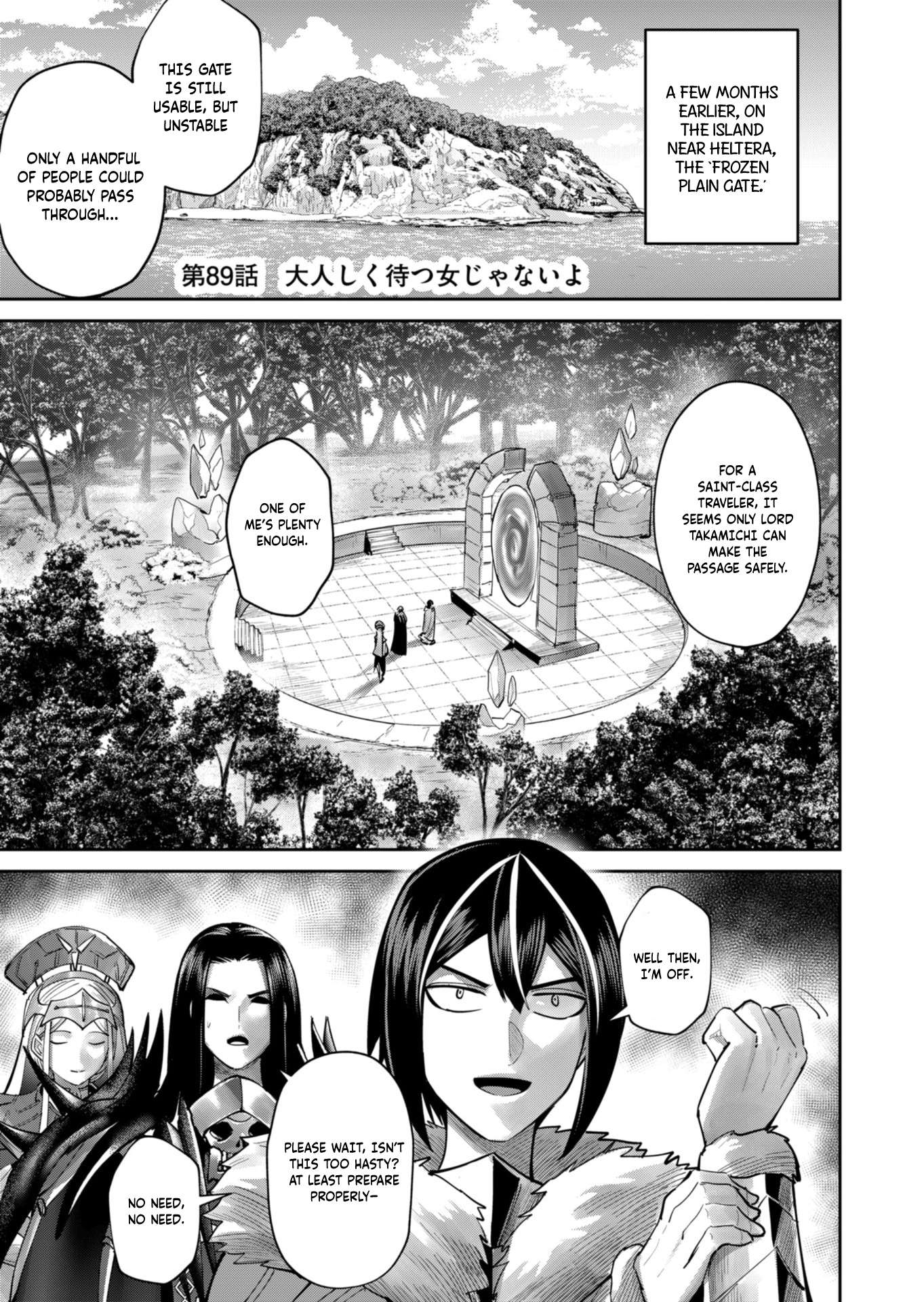 Savage Hero - Chapter 89 Page 2